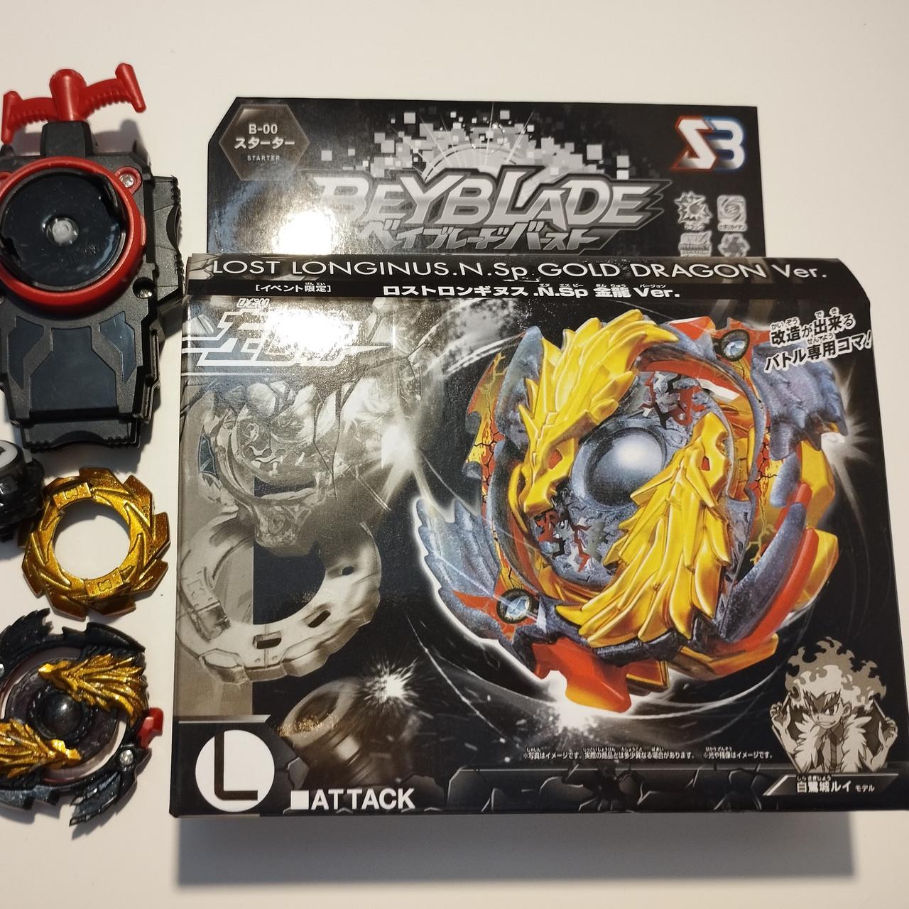 Волчок Beyblade Lost Longinus Gold Dragon B-00 двусторонний лаунчер с ручкой - фото 4