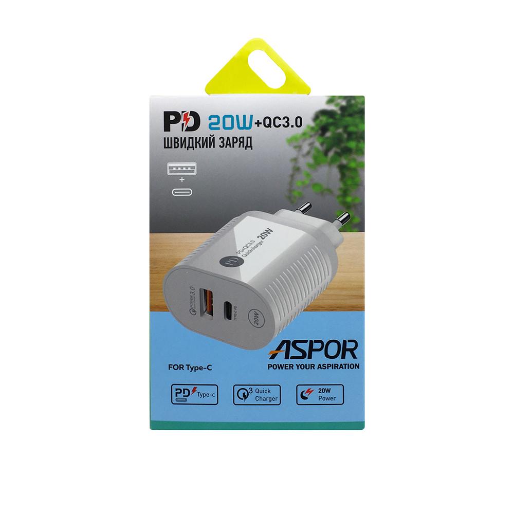 Зарядное устройство сетевое Aspor PD002 Premium Series USB-C/USB QC3.0 PD20W с USB-кабелем Type-C Белый (1858272481) - фото 2