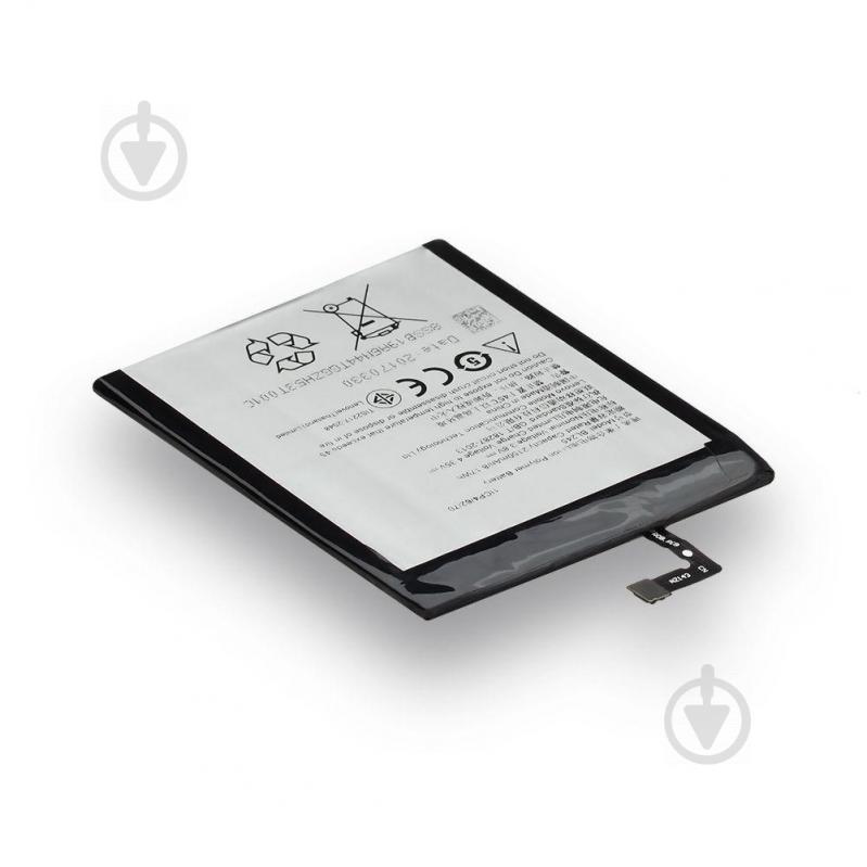 Акумулятор Quality BL245 для Lenovo S60
