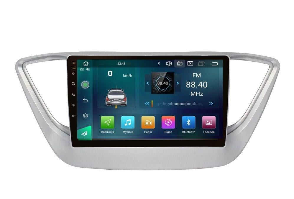 Магнитола штатная CYCLONE C9 CPL GSM Carplay 2/32 GB 4G для Hyundai Accent 2017+ г. (AR-81080)