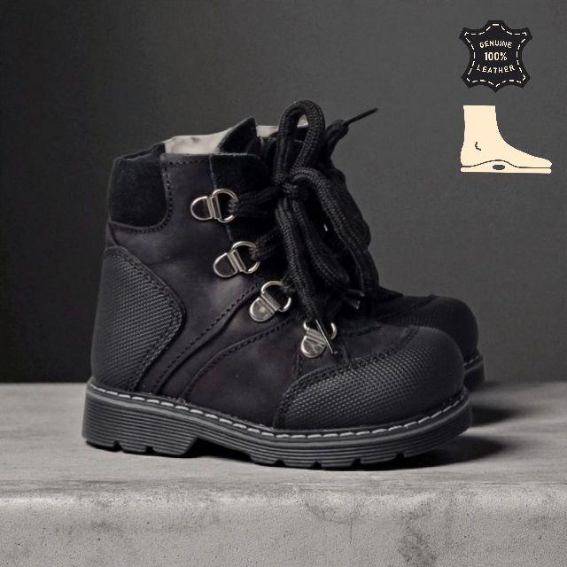 Черевики дитячі ортопедичні з анатомічною устілкою та підтримкою стопи р. 21 Чорний (2493762236) - фото 2 Черевики дитячі ортопедичні з анатомічною устілкою та підтримкою стопи р. 21 Чорний (2493762236) - фото 2