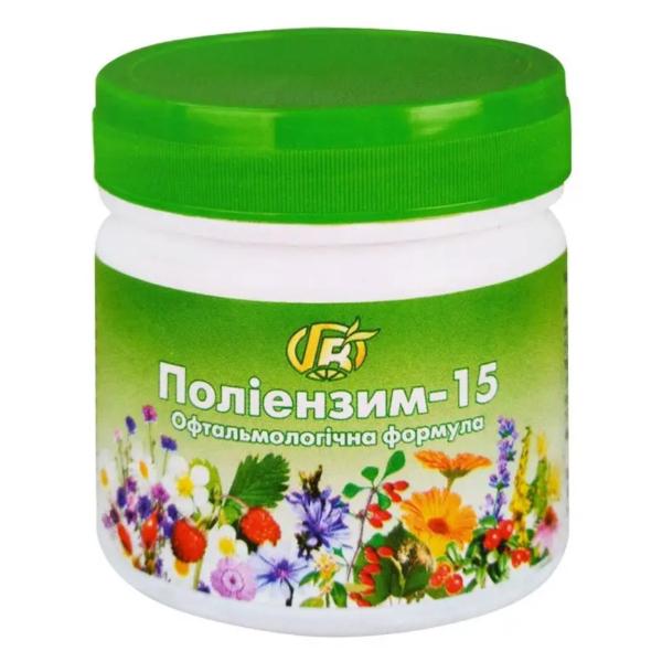 Комплекс для профілактики зору Green Visa Поліензим-15 Офтальмологічна формула 280 г 112 порцій (000027799)