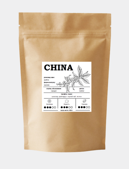 Кофе зерновой China Арабика 100% 500 г (26591654)