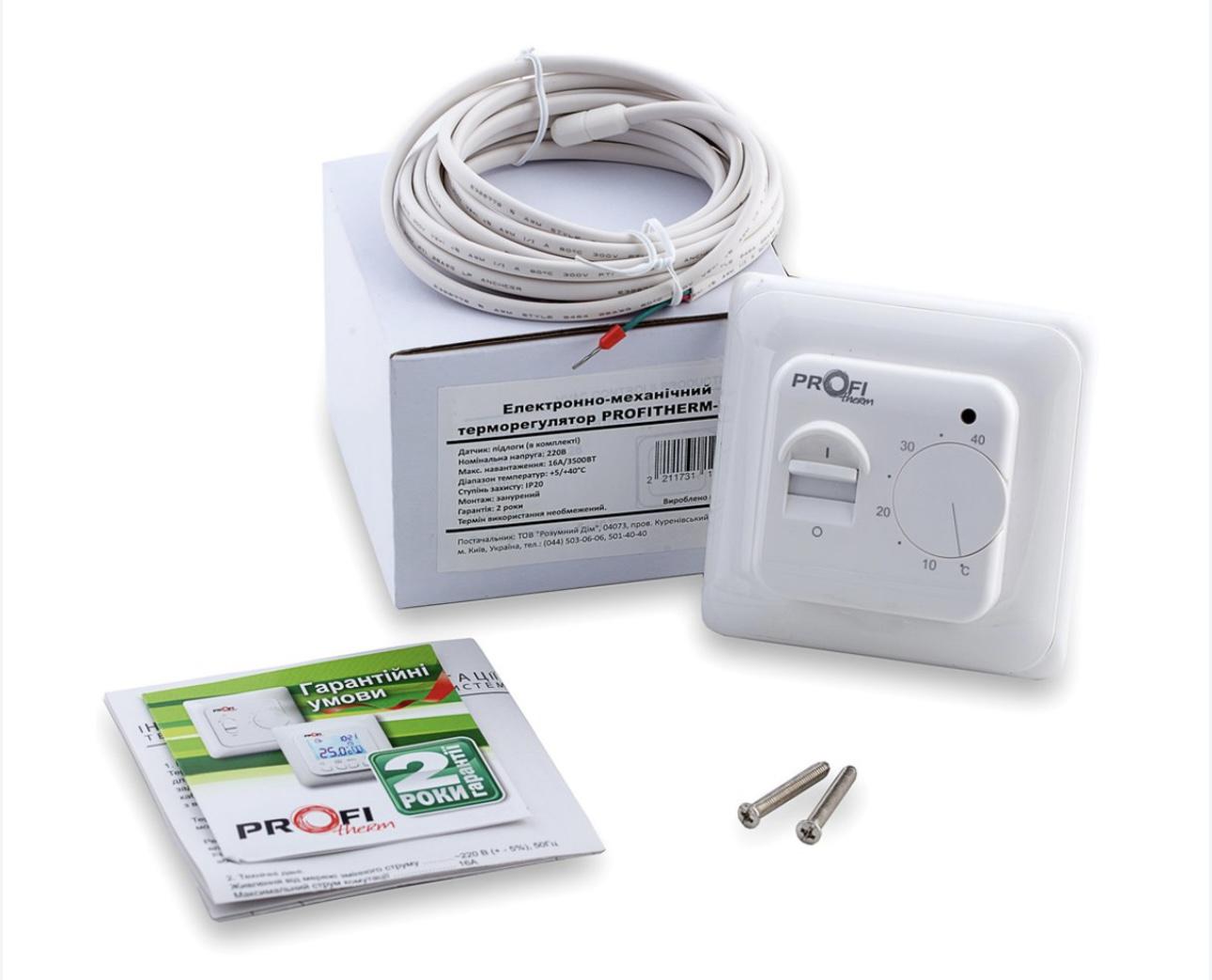 Терморегулятор механический ProfiTherm Mex с датчиком температуры пола (578497)