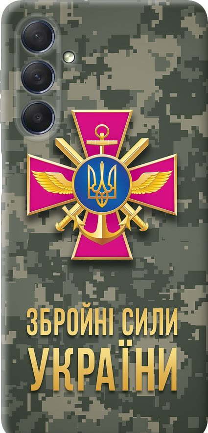 Чехол на Samsung Galaxy M54 ЗСУ (5269u-3039-42517)