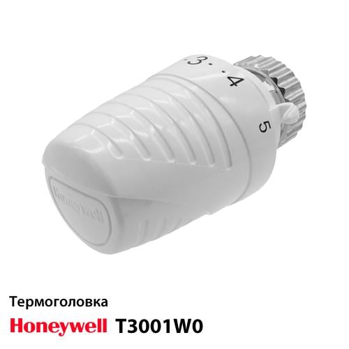 Термоголовка HONEYWELL Thera-4 Classic серії Т3000 М30х1,5 (T3001W0) - фото 2