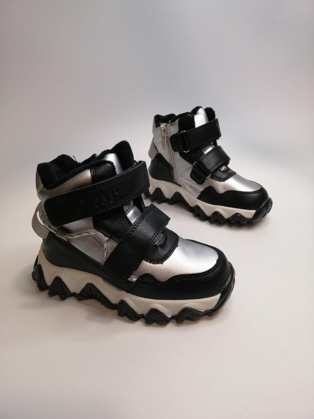 Зимові черевики для дівчинки Clibee р. 26 16,8 см Сірий (267Н silver)