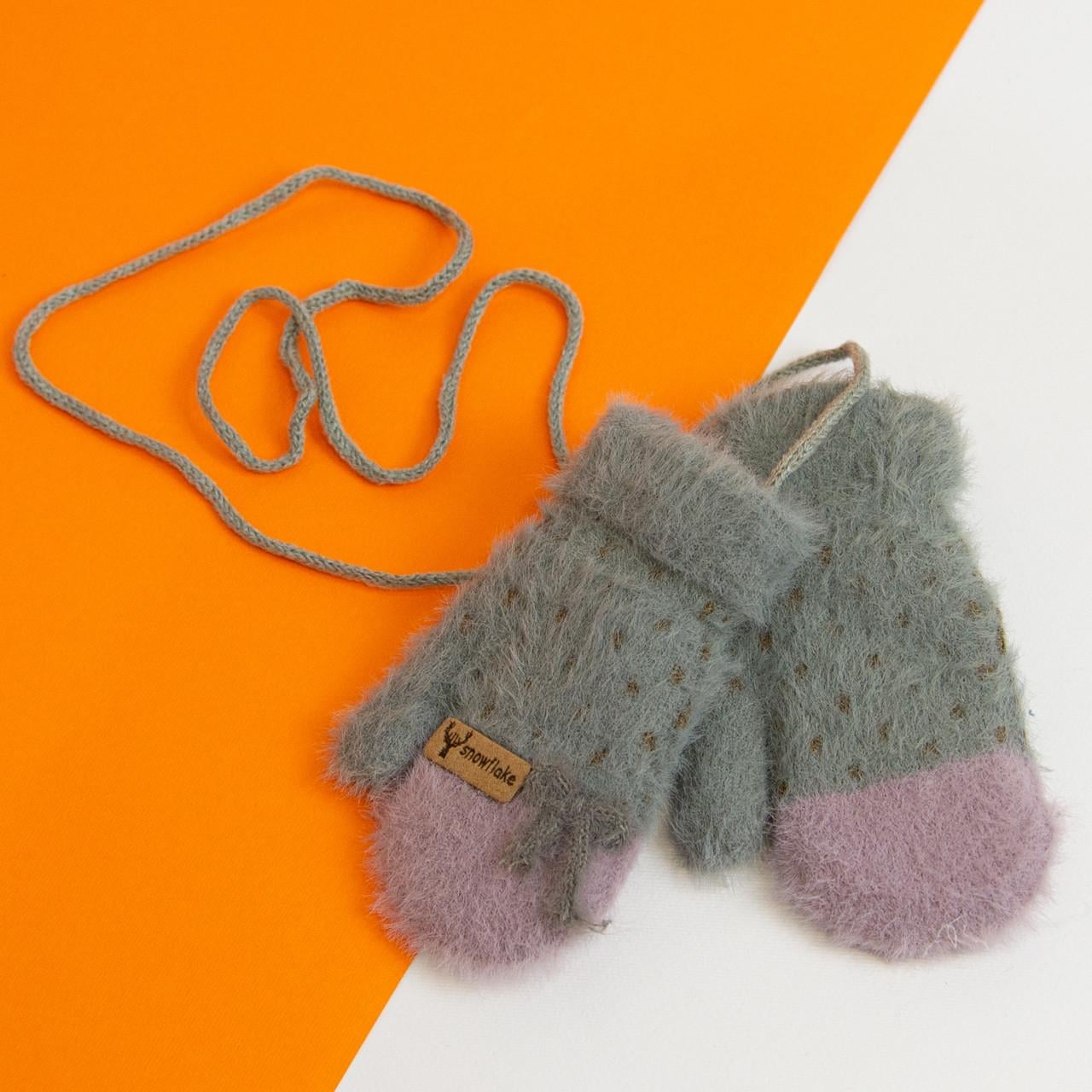 Варежки детские на 1-2 года зимние на веревочке 20-7-97 Серый (DR010136) Варежки детские на 1-2 года зимние на веревочке 20-7-97 Серый (DR010136)