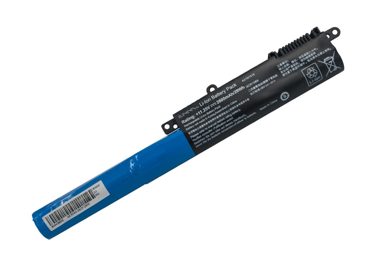 Аккумулятор для ноутбука Asus X540-3S1P-2600 (00000004305)