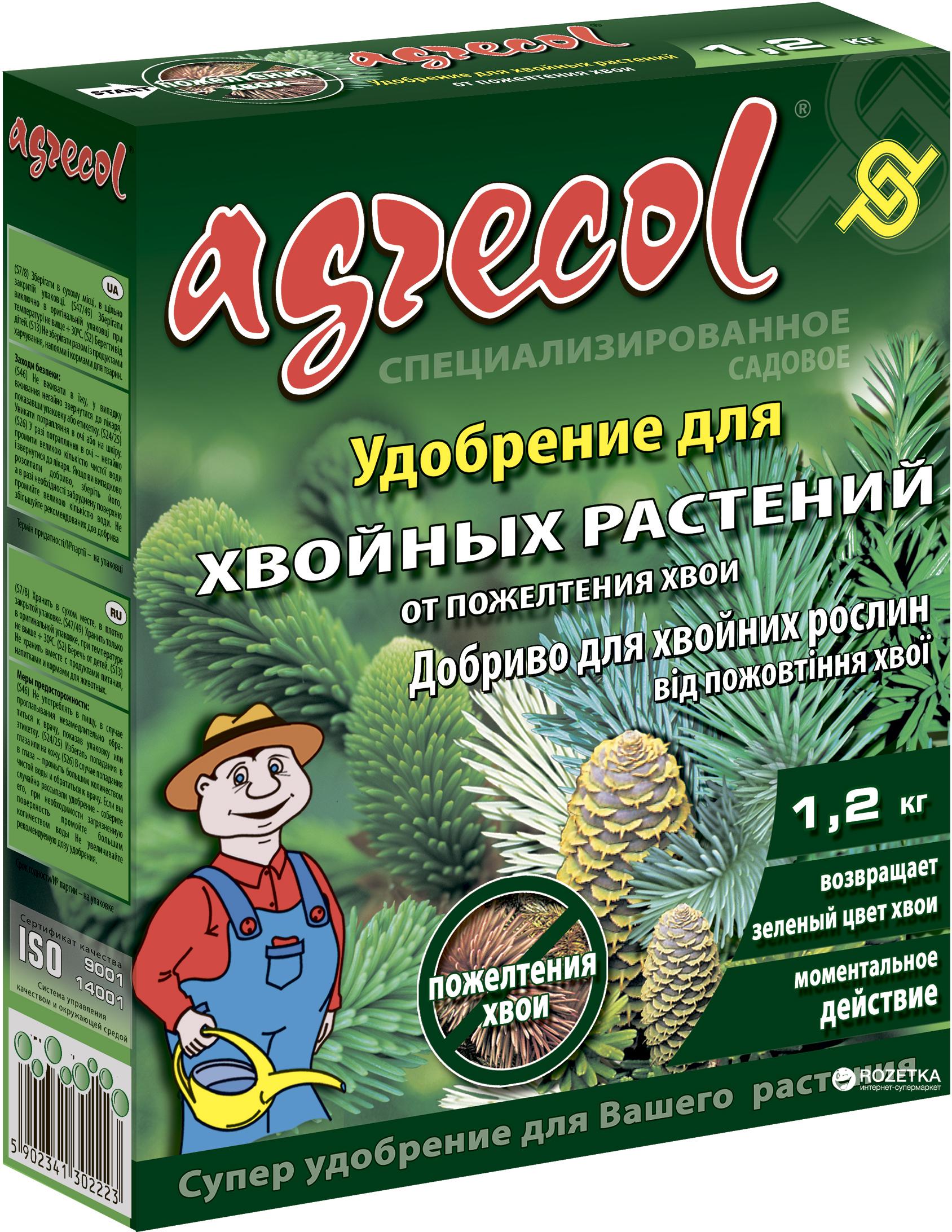 Удобрение Agrecol для корневой системы хвойных 1,2 кг ТД Гекса-Украина (04-01-132)