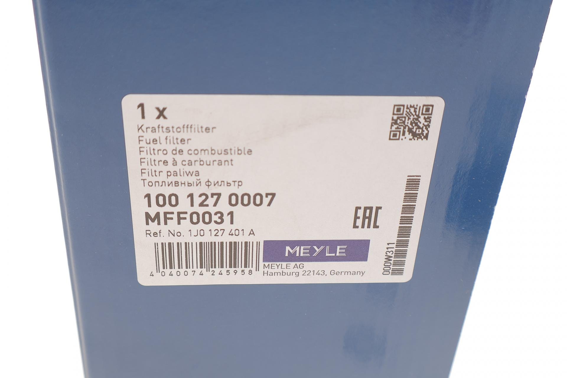 Фільтр паливний Meyle для VW LT 2,5-2,8TDI 96-06- (100 127 0007)