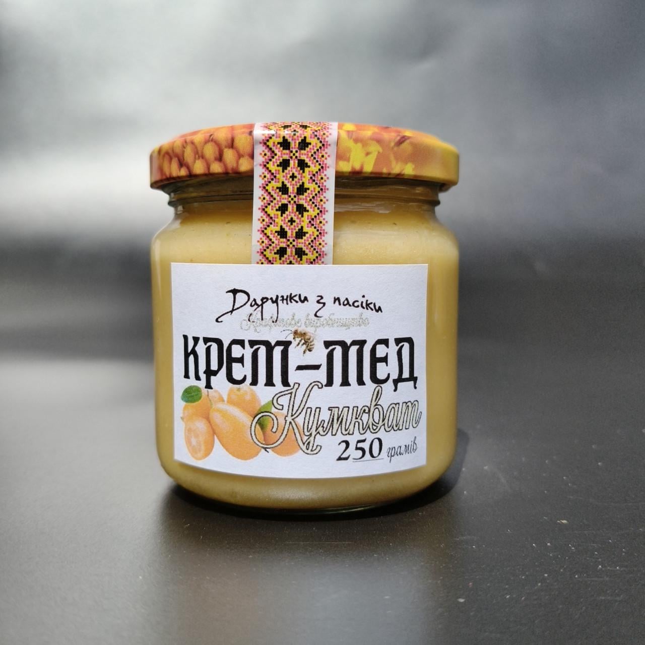 Крем-мед Кумкват 250 г 0,210 л