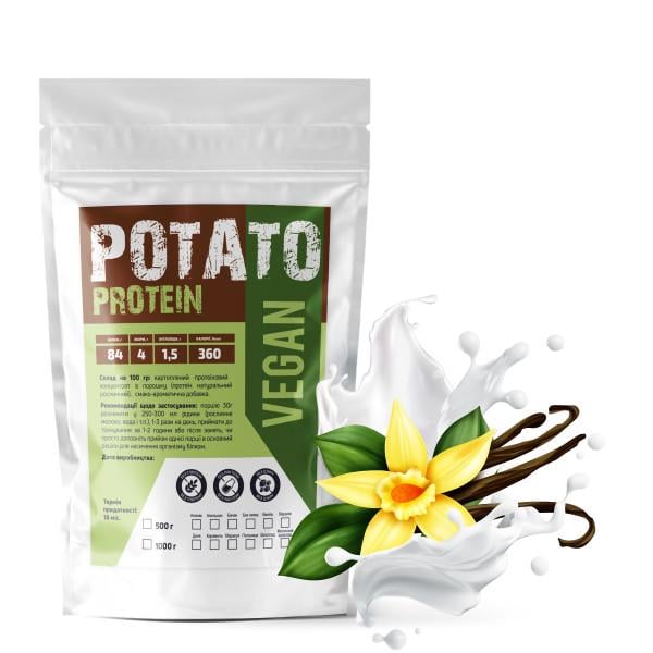 Протеин картофельный 84% белка безлактозный 16 порций 500 г Ваниль (21-125-ptp-v500)