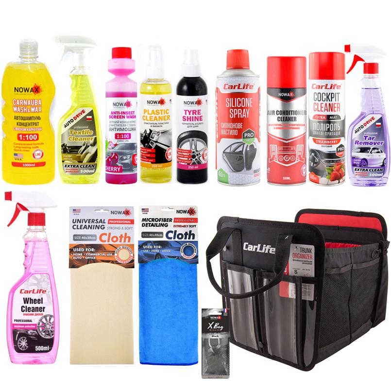 Набор по уходу за машиной (45171-ff5a9)