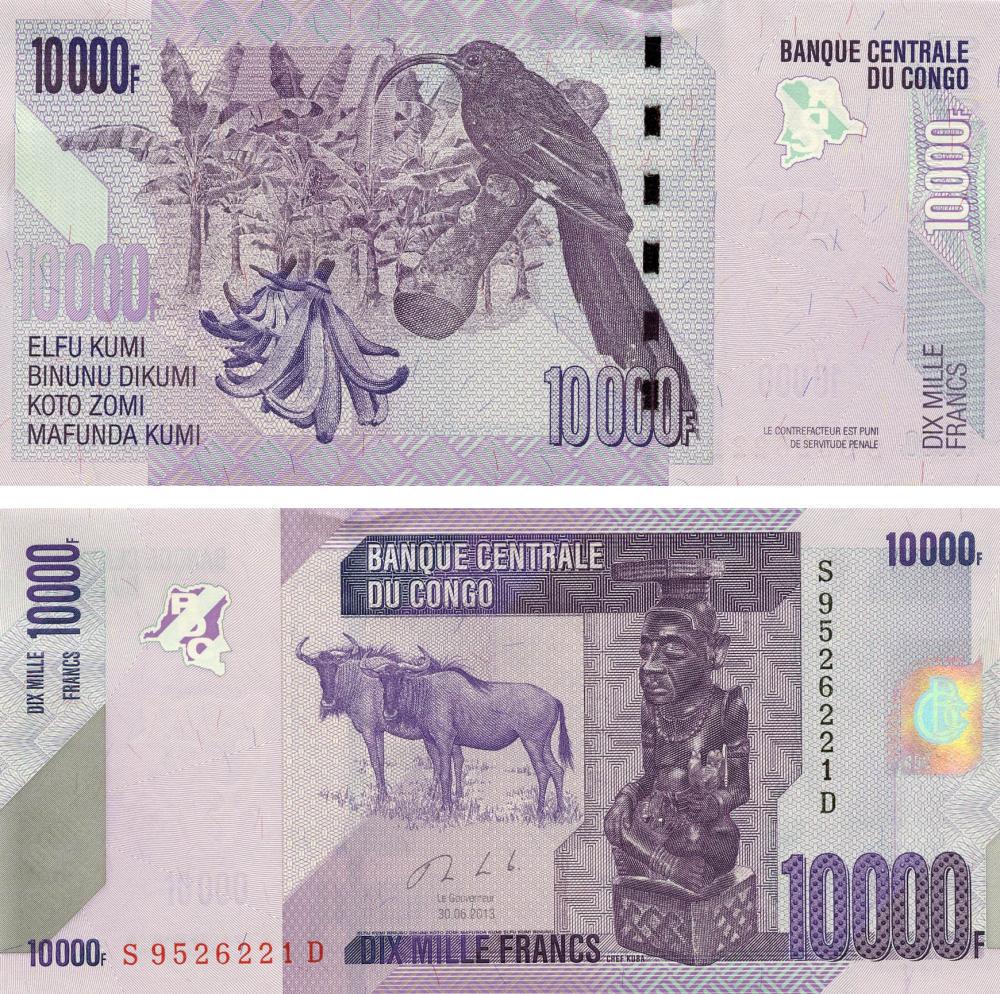 Коллекционная банкнота Демократическая Республика Конго 10000 франков 2013 Антилопы UNC P103 (Б11218)