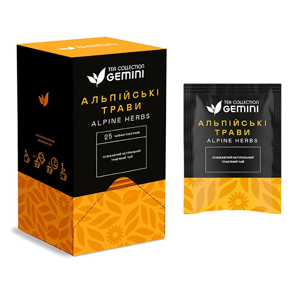 Чай пакетированный Gemini BOX Альпийские Травы 1,5 г 25 шт. - фото 3