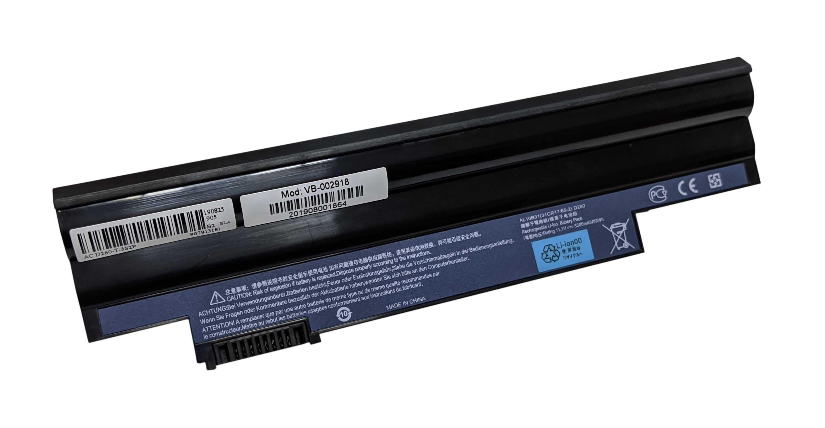 Аккумулятор для ноутбука Acer AL10A31 Aspire One D255 11,1V 5200 mAh (002918)