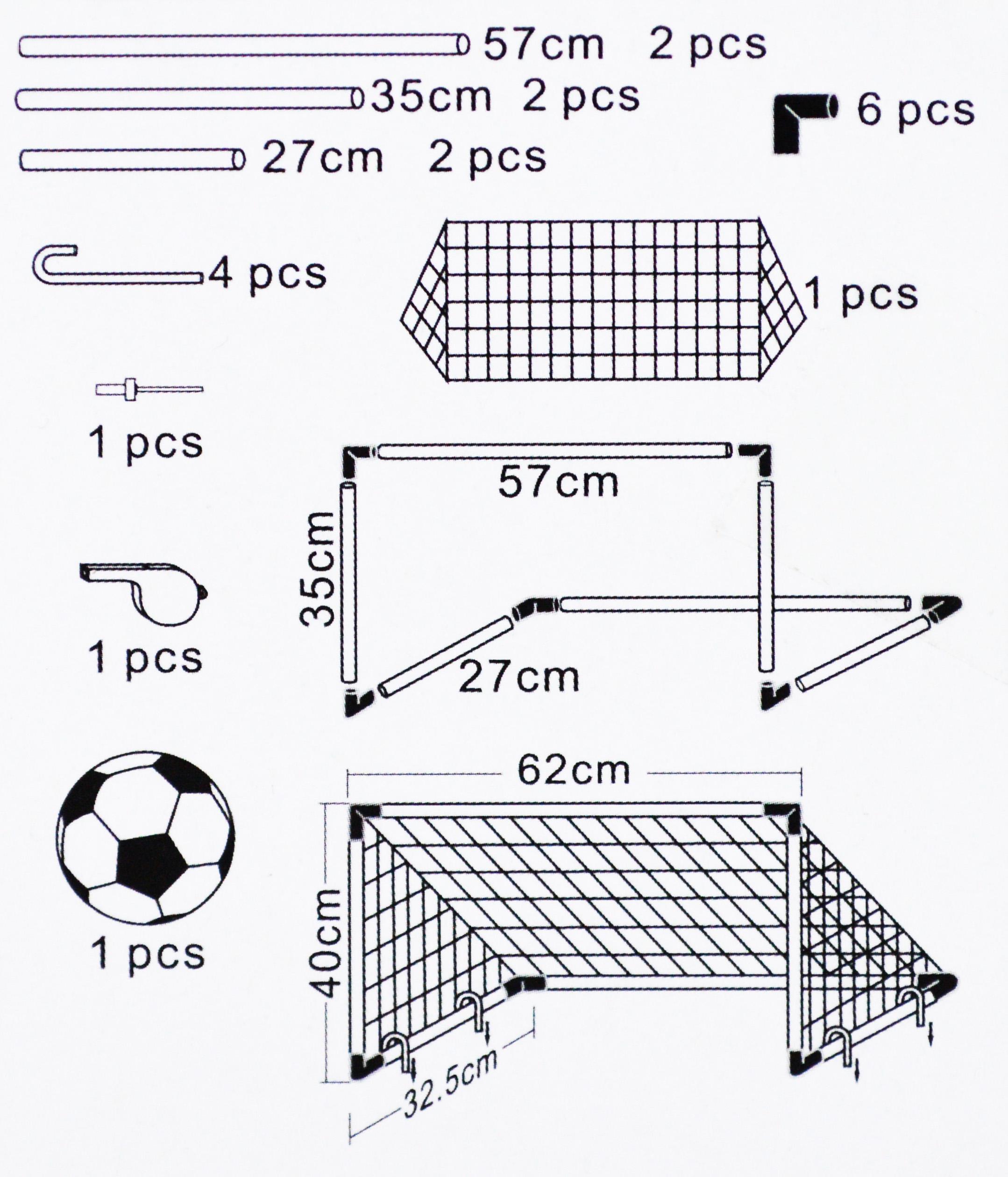 Детские футбольные ворота 5009 с мячом и сеткой - фото 2 Детские футбольные ворота 5009 с мячом и сеткой - фото 2
