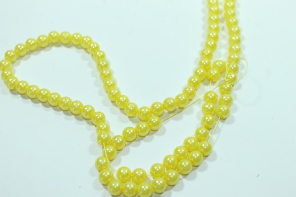 Бусины пластмассовые на колье Ø 12 100 см Бледно-желтый Бусины пластмассовые на колье Ø 12 100 см Бледно-желтый