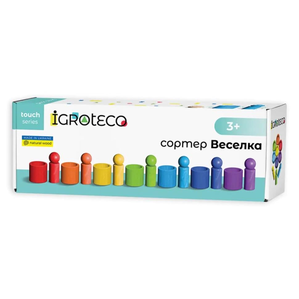 Дерев'яний сортер Igroteco Веселка стаканчики/фігурки/кулька 27х9 см з картками (ID-180-D-117)