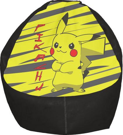 Крісло-груша Пікачу 2022 L (13281201)