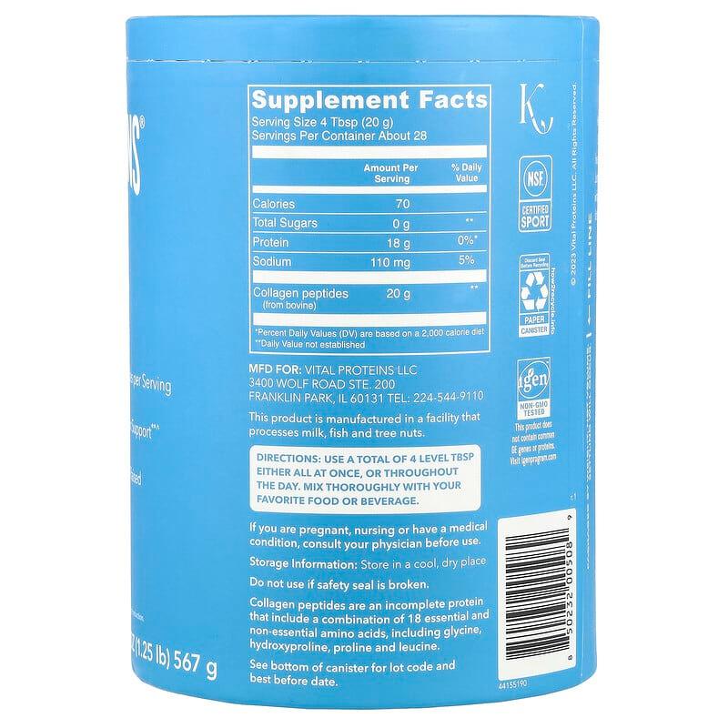 Пептиды коллагена Vital Proteins Collagen Peptides для кожи волос ногтей суставов без вкусовых добавок 567 г - фото 2