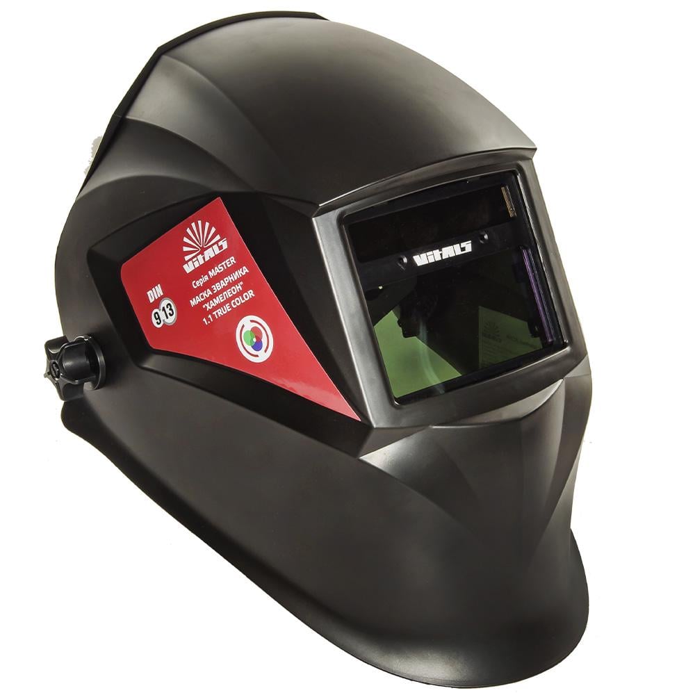 Маска зварювальника хамелеон Vitals Master 1.1 - фото 2 Маска зварювальника хамелеон Vitals Master 1.1 - фото 2