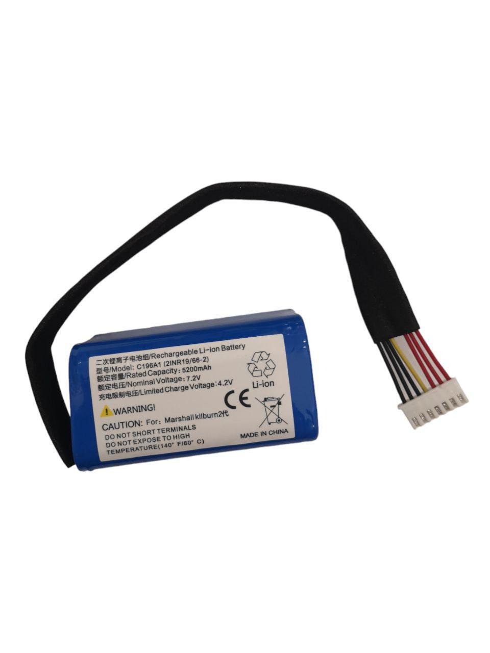 Акумулятор для Marshall Kilburn II/C196A1/7252-XML-SP 5200 mAh 7,2V