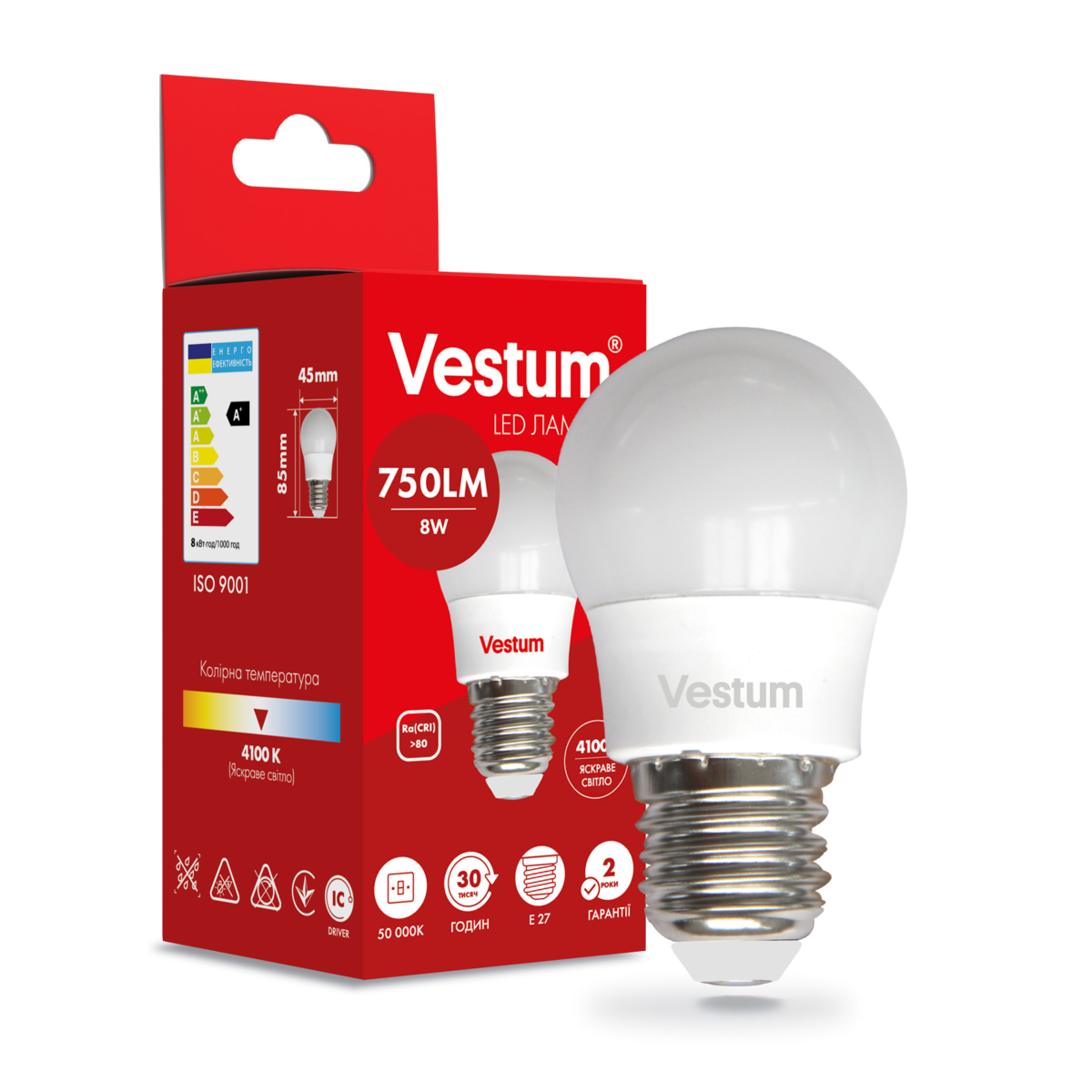 Светодиодная лампа Vestum G45 8W 4100K 220V E27 (1-VS-1209)