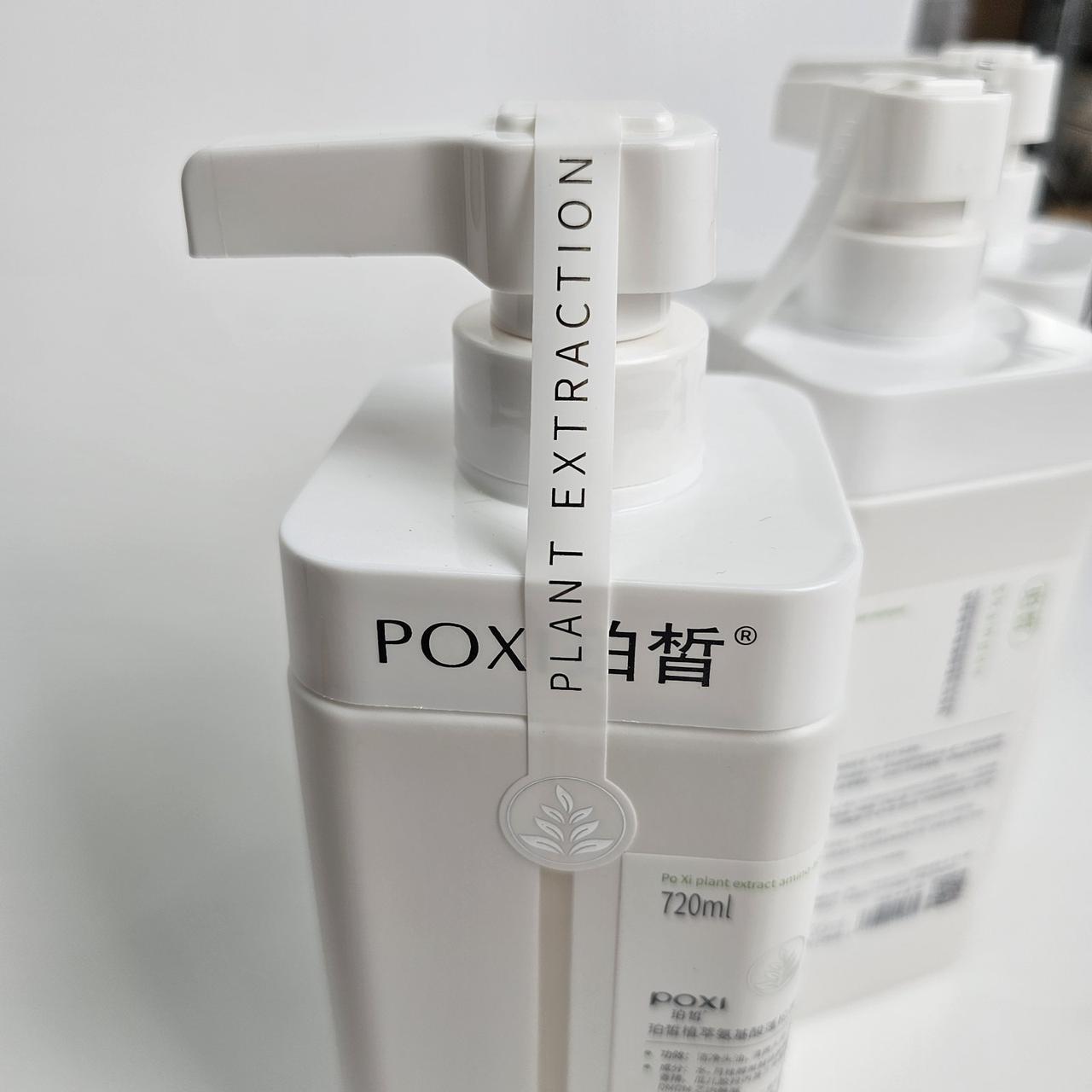 Шампунь для волос POXI с экстрактом растений аминокислот 720 мл (25713143) - фото 3