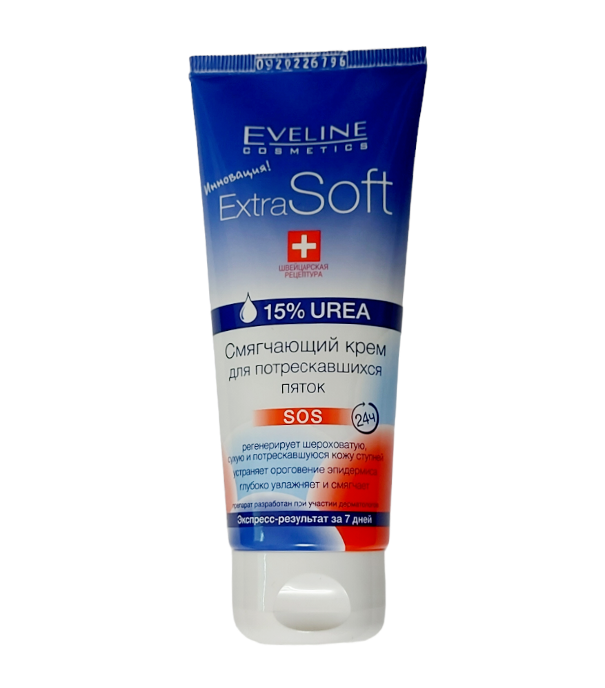 Крем для ног Eveline Extra Soft против потрескавшихся пяток 100 мл (1147261612) Крем для ног Eveline Extra Soft против потрескавшихся пяток 100 мл (1147261612)