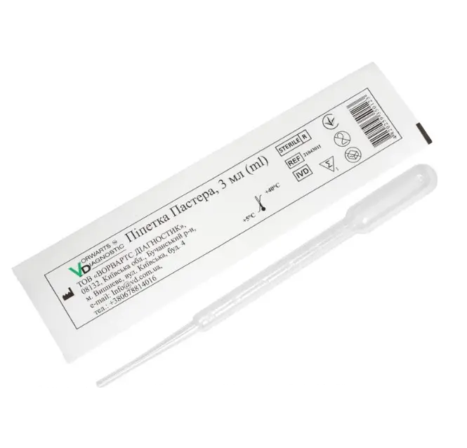 Піпетка Пастера стерильна 3 мл Піпетка Пастера стерильна 3 мл