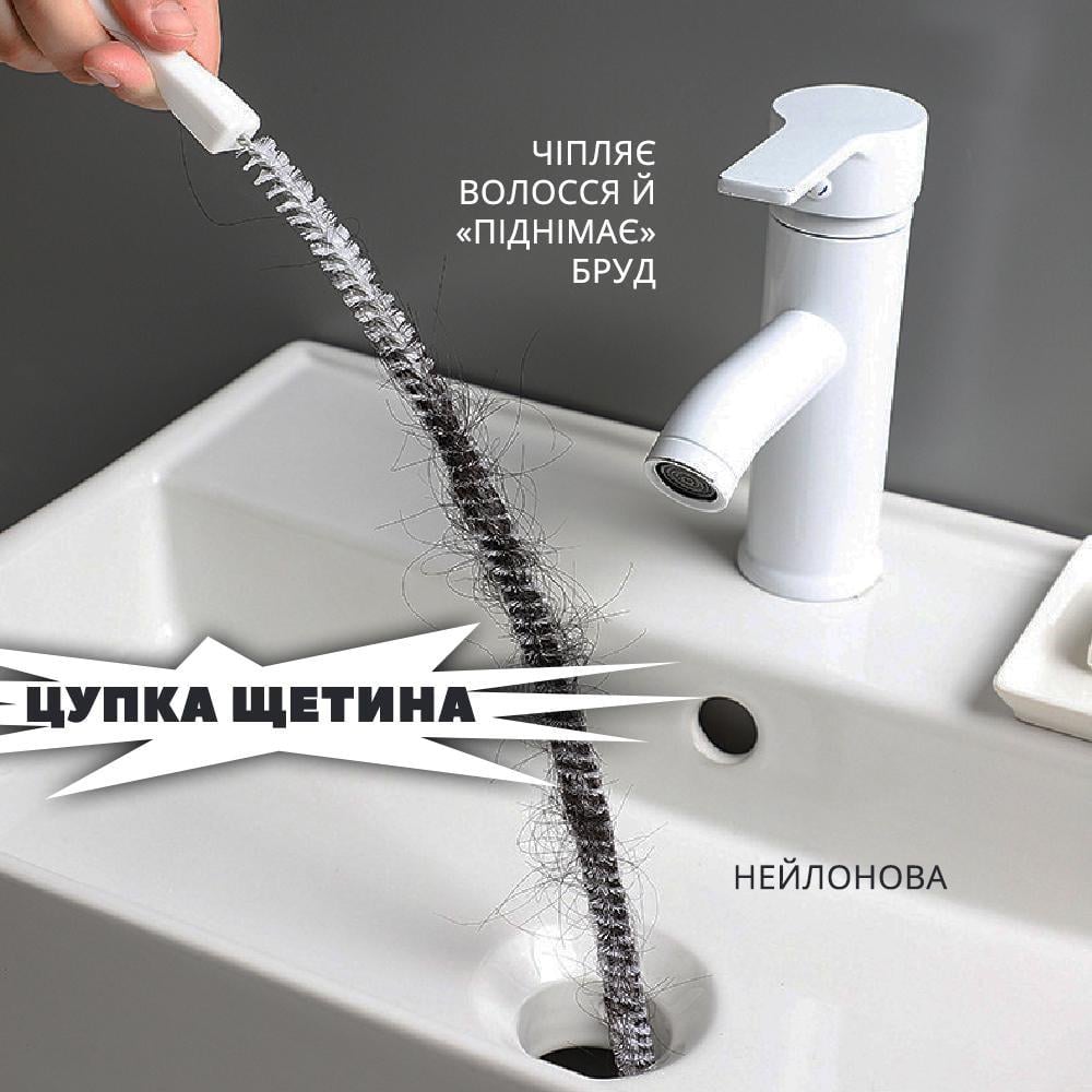 Ершик-щетка для чистки труб 60 см (23992493) - фото 4