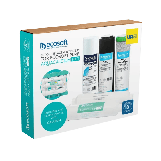 Комплект картриджів Ecosoft P’URE AquaCalcium Mint 6 місяців (CHV5PUREMAC)