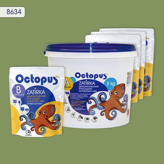 Фуга двокомпонентна епоксидна для плитки і мозаїки Octopus 5 кг 8634 - фото 1