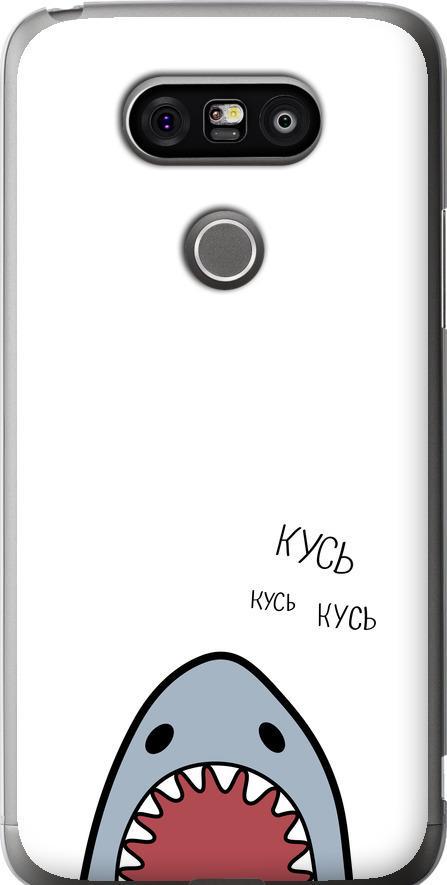 Чехол на LG G5 H860 Акула (4870u-348-42517)