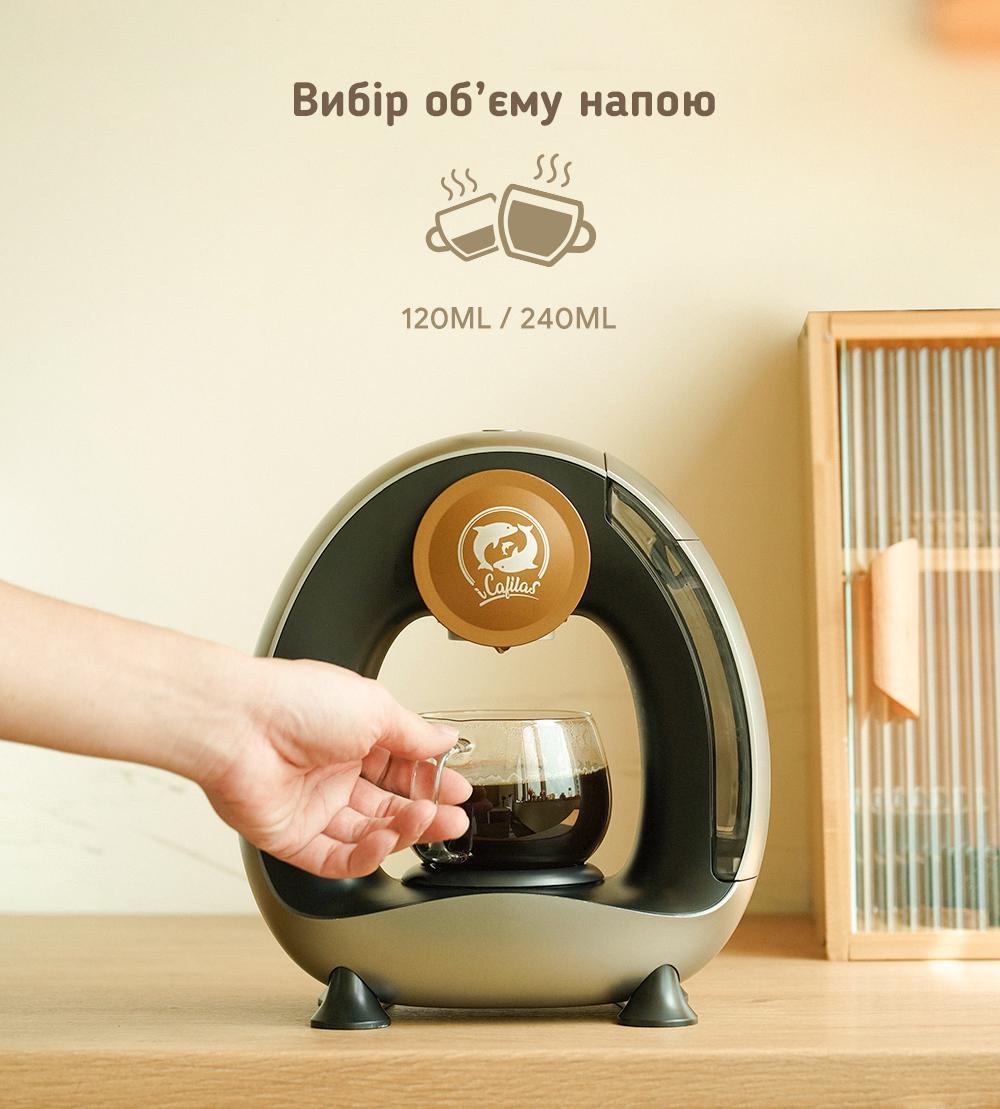 Кавомашина iCafilas MiniQ Coffee Machine (1888a854) - фото 10