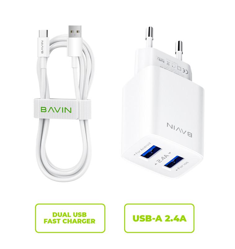 Зарядний пристрій BAVIN PC910Y 2xUSB-A 2,4A з кабелем USB-C White - фото 2