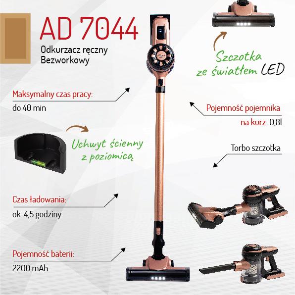 Пылесос аккумуляторный Adler AD 7044 - фото 12 Пылесос аккумуляторный Adler AD 7044 - фото 12