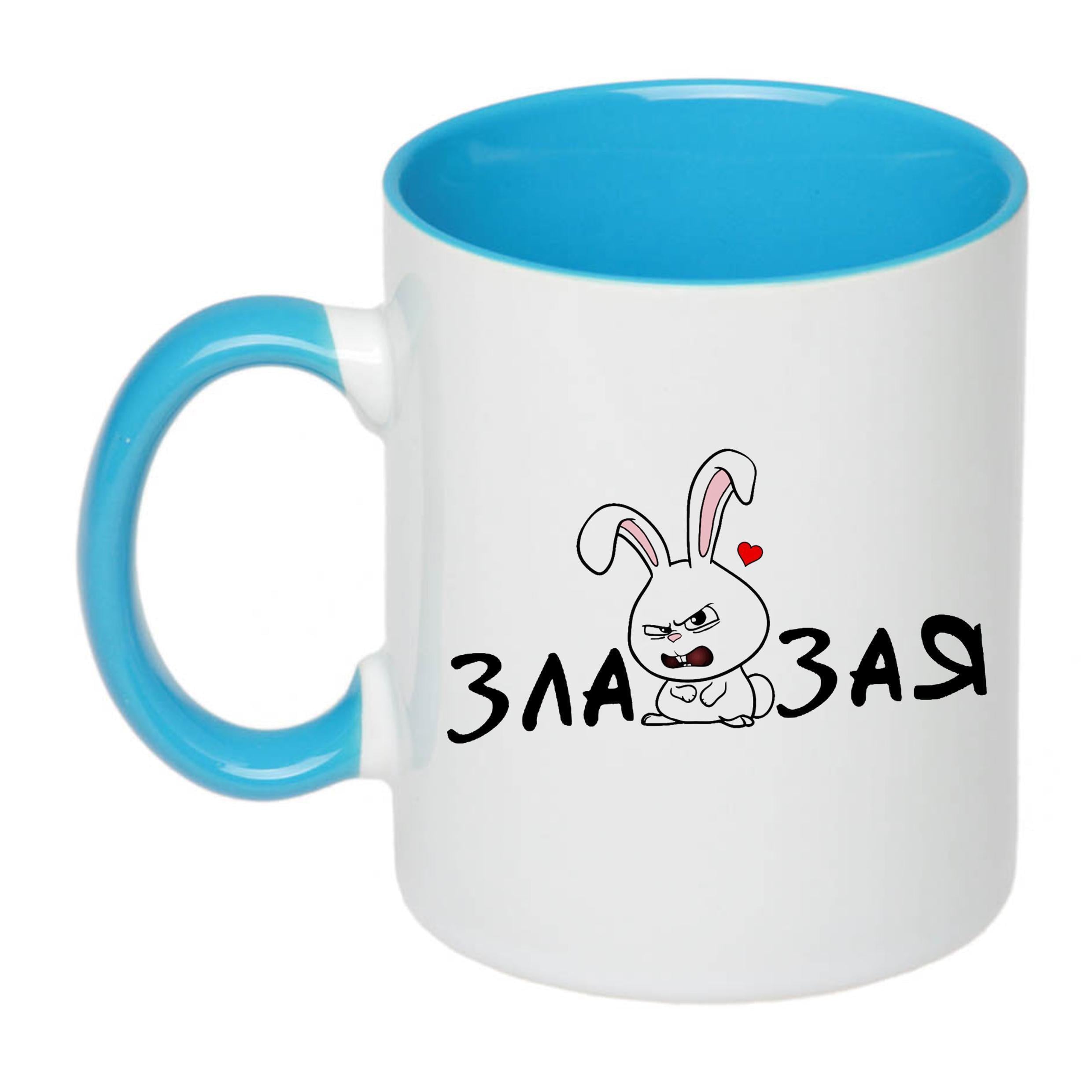 Чашка с печатью "Зла зая" 330 мл Голубой (22281)