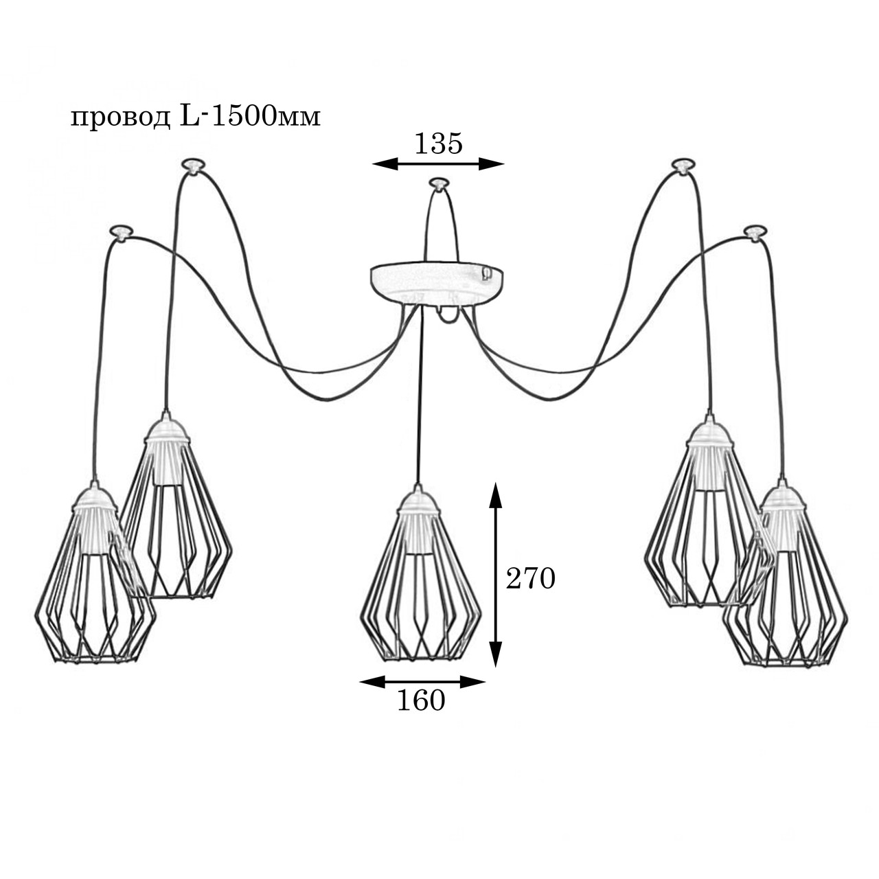 Люстра-паук MSK ELECTRIC Silvia на пять плафонов (NL 05371-5 W) - фото 3