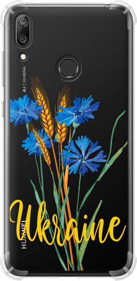 Чехол на Huawei Y7 2019 Ukraine v2 (5445sp-1638-42517)