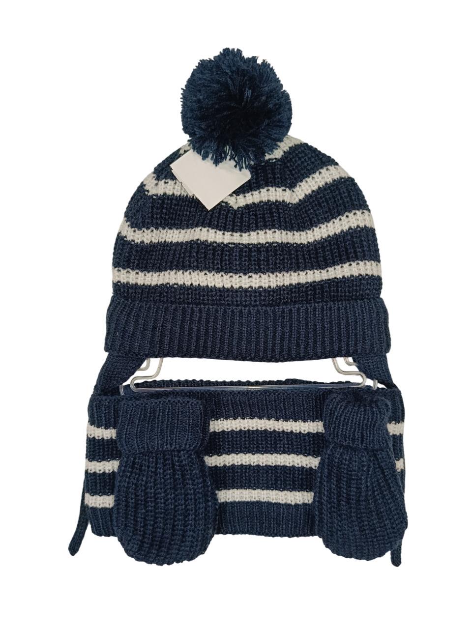 Дитячий зимовий комплект шапка/хомут/рукавички для хлопчика Kiabi 45 см Синій (0472A)