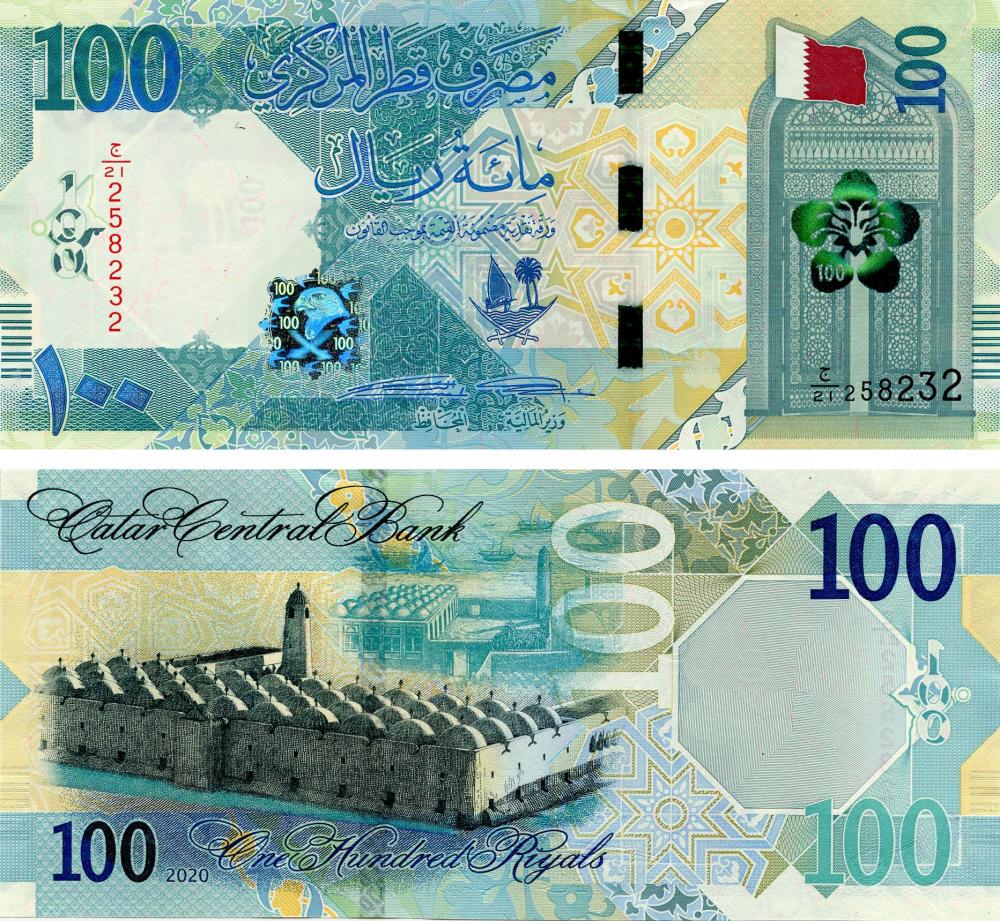 Колекційна банкнота Катар 100 ріалів 2020 UNC PW36 (Б15626)