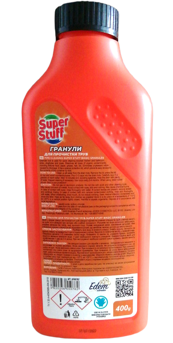 Засіб для прочистки труб у гранулах Super Stuff 400 г (7704) - фото 2