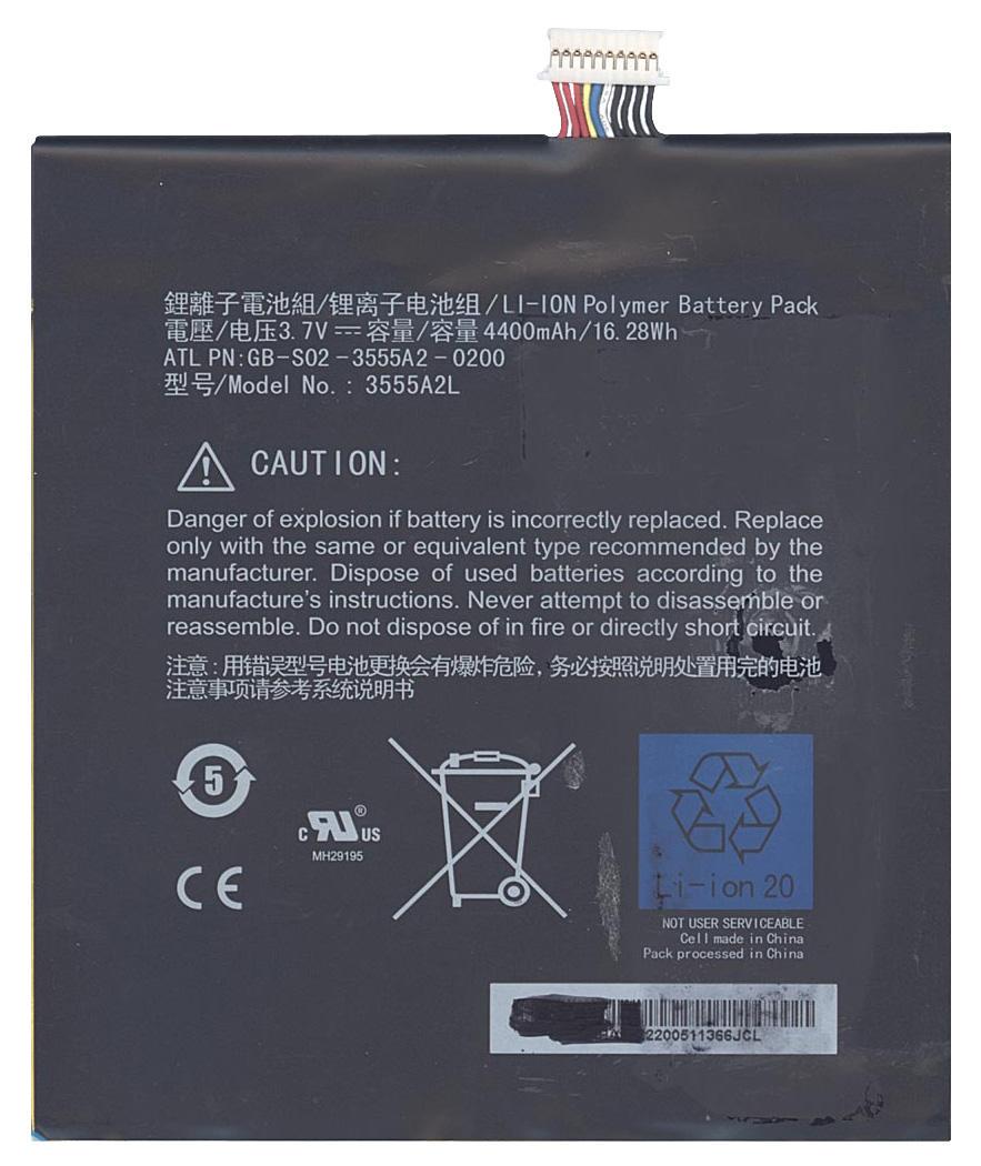 Аккумулятор для планшета Amazon 3555A2L Kindle Fire 3,7V 4400 mAh Black