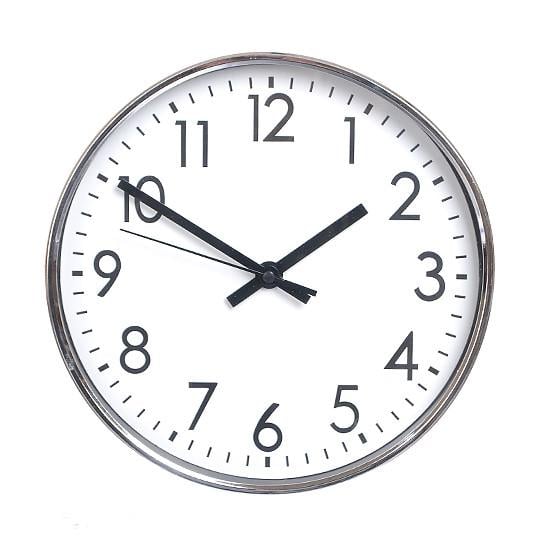 Настінний годинник Стиль 23 см (2005-025)