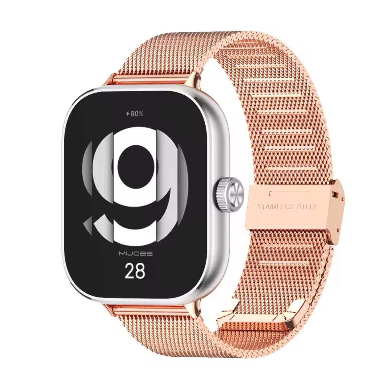 Ремешок для фитнес-браслетов Mijobs для Redmi Watch 5 230 мм Красный золотой (2744199561)