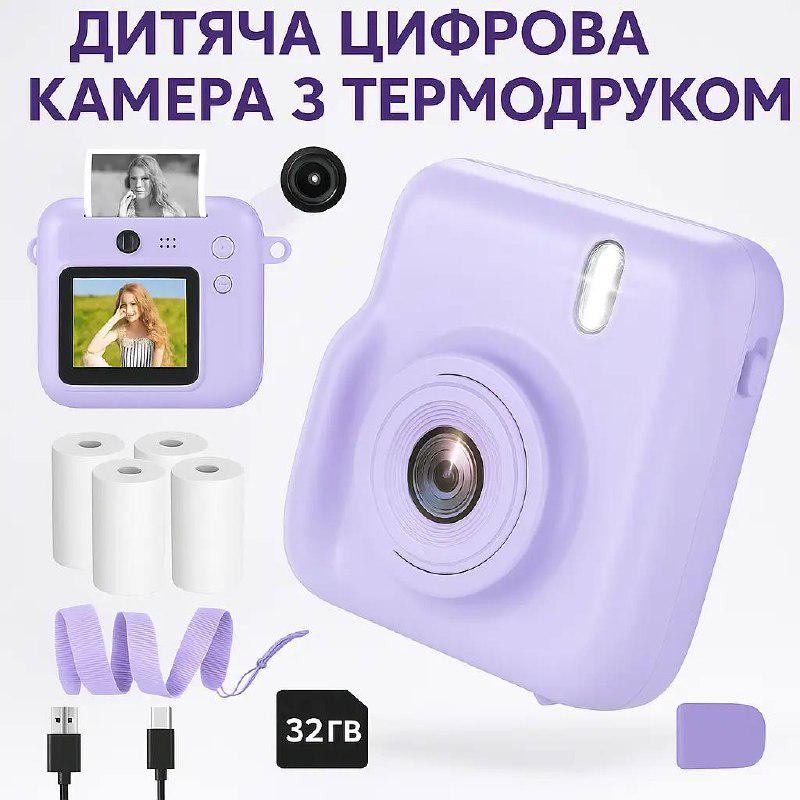 Камера дитяча камера з принтером 48 МП/32 ГБ - фото 5 Камера дитяча камера з принтером 48 МП/32 ГБ - фото 5