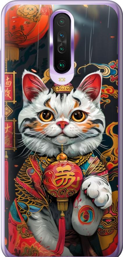 Чехол на Xiaomi Redmi K30 China Cat v2 (6135u-1836-42517)